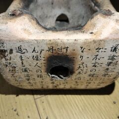 コンロの画像