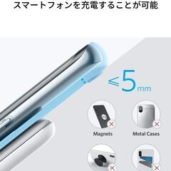 Anker PowerWave 10 Stand ワイヤレス充電器 Qi認証 iPhone 15シリーズ / 14シリーズ Galaxy 各種対応 最大10W出力 (ホワイト) の画像