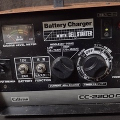 ③【完動品】CELLSTAR CC-2200DX バッテリーチャ...