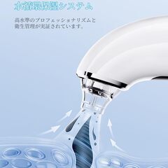Paxdun 毛穴吸引器 4段階吸引力 毛穴洗浄美顔器 6種類吸引ヘッド 【ハードヘッド&ソフトヘッド】 毛穴汚れ吸引 水槽分離型 USB充電式 鼻美顔器 LEDディスプレ 軽量で便利 男女兼用 日本語取扱説明書 ホワイト の画像