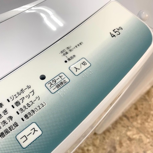 NEWモデル Haier/ハイアール 全自動洗濯機 洗濯機 JW-U45HK 2022年製 4.5㎏ 洗濯機