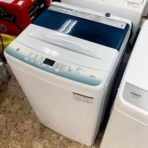 Haier 全自動洗濯機 JW-U55A-K』週間レビューMVP発表！【2023年4