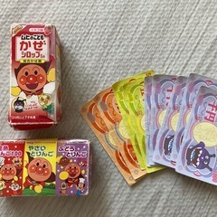 アンパンマン ピピッとおかいもの! アンパンマンレジスター(買い物袋、POP付き)の画像