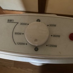 Part Techツインヒート𝗣𝗟𝗨𝗦の画像