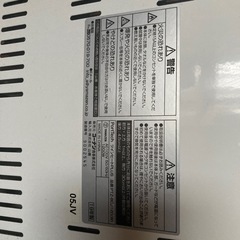 Part Techツインヒート𝗣𝗟𝗨𝗦の画像