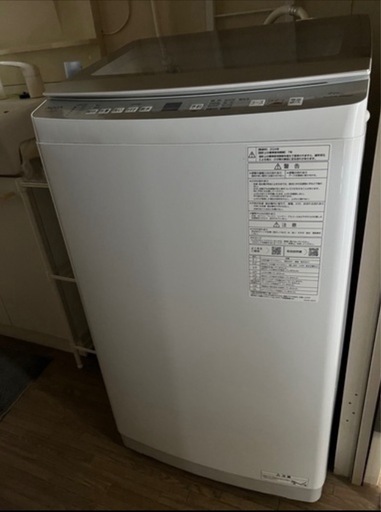 洗濯機　7.0kg