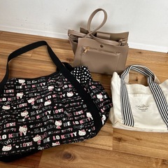 バッグ 3点