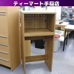キッチンラック レンジ台 レンジボード キッチン収納  ゴミ箱が...