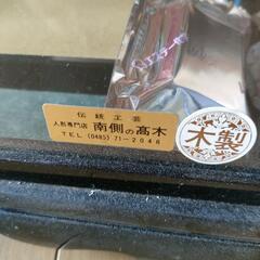 日本人形　箱入り　未使用の画像
