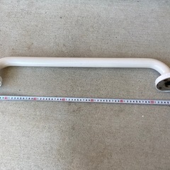 TOTO手摺りの画像