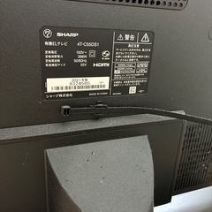 SHARP有機ELテレビ55インチジャンク品 (富永裕太) 竹橋のテレビ