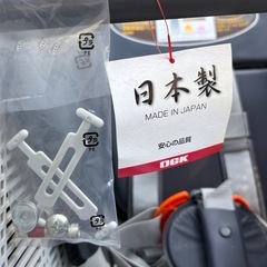 自転車の画像
