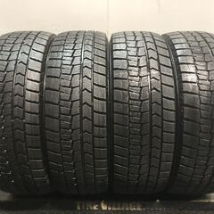 DUNLOP WINTER MAXX WM02 205/60R1...