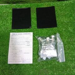 テンパール B-403EA 250A 配線用遮断器【市川行徳店】【店頭取引限定】【未使用】管理番号：ITF92Y1GSXPNの画像