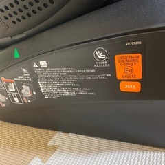 チャイルドシート  エールベベ  クルット４i  グランス ISOFIX の画像
