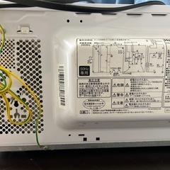 電子レンジの画像