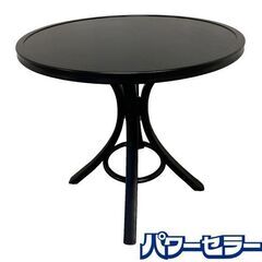 IDC大塚/秋田木工 ラウンドテーブル 幅750 天然木 T-1...