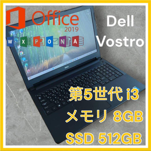 ノートPC Panasonic CF-XZ6RD1VS i5 タッチ Win11