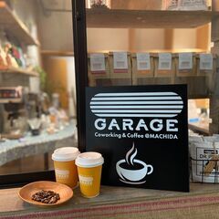 【町田南大谷】コワーキングスペースの運営スタッフを募集中です！の画像