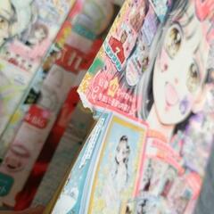 ★ 今年1月〜5月 りぼん 雑誌 マンガ 5冊 ★の画像