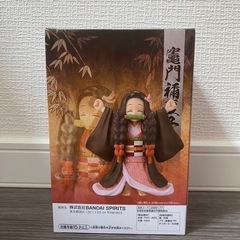 【新品未開封】鬼滅の刃 フィギュア-絆ノ装-肆拾玖ノ型 竈門禰󠄀豆子の画像