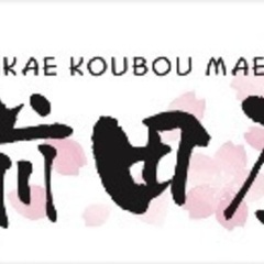 ふすま、しょうじ、網戸、畳張替の画像