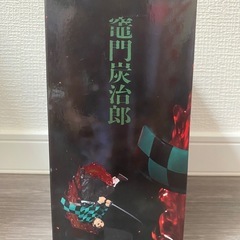 【新品未開封】鬼滅の刃　竈門炭治郎　VIBRATION STARS PLUSの画像