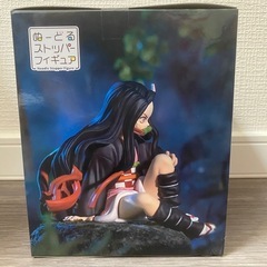 【値下げ】【新品未開封】鬼滅の刃 竈禰豆子 ねずこ ぬーどるストッパー フィギュアの画像