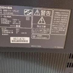 TOSHIBA製　REGZA　32インチ液晶テレビの画像