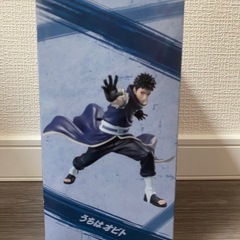 【新品未開封】NARUTO疾風伝 フィギュア うちはオビトの画像