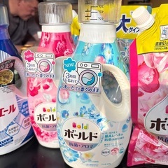 洗濯洗剤
の画像