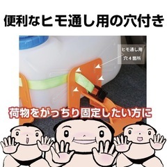 ラゲッジストッパー 2個 荷物固定 トランク仕切り トランクキーパー パーテーション 滑り止めの画像