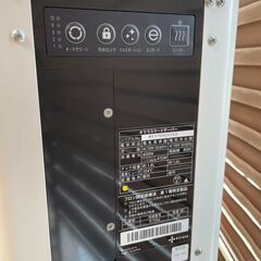 【綺麗】ウォーターサーバー本体 Kiralaの画像