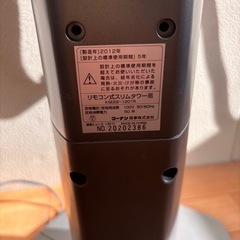 (値下げ)扇風機中古の画像
