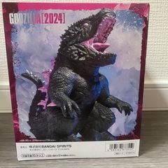 【値下げ】【新品未開封】『ゴジラ×コング　新たなる帝国」ゴジラ(2024) フィギュアの画像