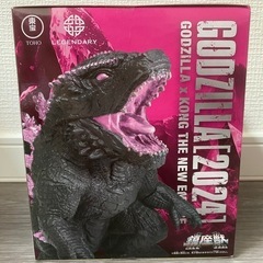 【値下げ】【新品未開封】『ゴジラ×コング　新たなる帝国」ゴジラ(2024) フィギュアの画像