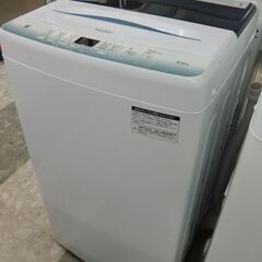 Haier　全自動洗濯機　JW-U55HK　2022年製　5.5㎏の画像