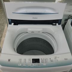 Haier　全自動洗濯機　JW-U55HK　2022年製　5.5㎏の画像