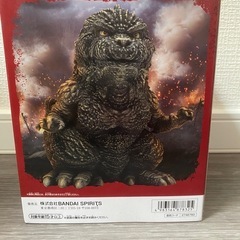 【新品未開封】ゴジラ-1.0 鎮座獣 ゴジラ2023 フィギュアBの画像