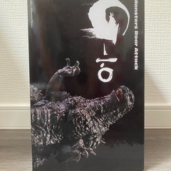 【新品未開封】ゴジラ−1.0 怪獣咆哮撃　ゴジラ（2023) ver2 フィギュアCの画像