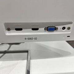HP ホワイト モニター HDMI VGAの画像