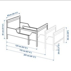 ✩.*˚0円✩.*˚  【手渡し】IKEA SUNDVIKスンドヴィーク 伸長式ベッドフレーム キッズベッド イケアの画像