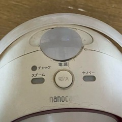 ナノケア フェイススチーマー ホワイト/ピンク❣️の画像