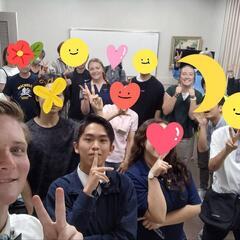無料の英会話！✨👋の画像