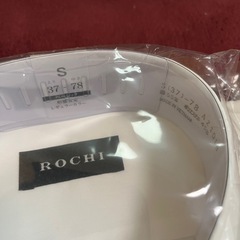 未使用品 RICHI 長袖 ワイシャツ Sサイズ ホワイト&ブルー ２枚セットの画像