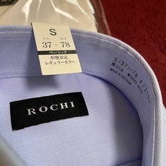 未使用品 RICHI 長袖 ワイシャツ Sサイズ ホワイト&ブルー ２枚セットの画像