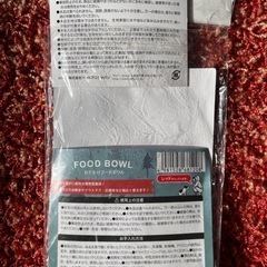 お出かけフードボウル　携帯型食器の画像