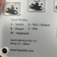 2506-777 HAUTE42 G16 レバーレス コントローラー 鉄拳8 通電確認済み ボタンキャップ1つないです。 中古の画像