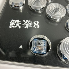 2506-777 HAUTE42 G16 レバーレス コントローラー 鉄拳8 通電確認済み ボタンキャップ1つないです。 中古の画像