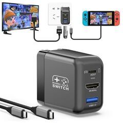 TreasLin Switchドック 30W スイッチ充電器 A...
